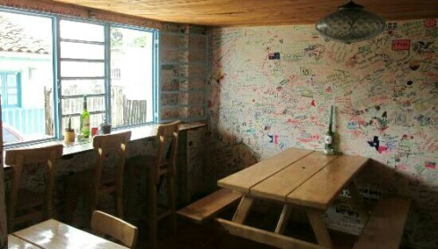 IMG_20140301_223336~2